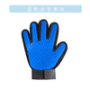 Silicone Pet brush