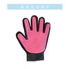 Silicone Pet brush
