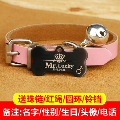 custom-engraved cat Necklace